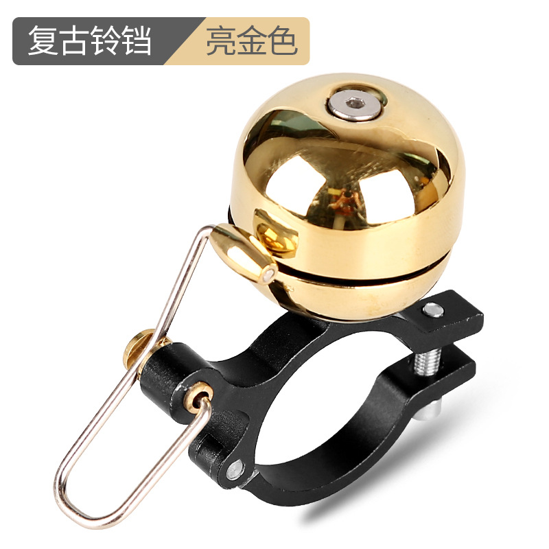 BBL-01 campana esférica oro brillante