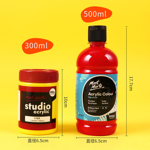 Montmartre acrylic paint set 48 colors waterproof paint hand-painted wall painting 500ml acrylic paint for studio