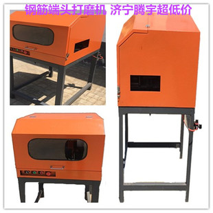 䓽���^��ĥ�C ���a�S�Ҕ���ȫ�Ԅ�䓽�ƽ�^�C ���^�ƽ�C�����X