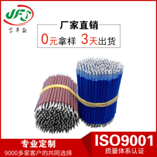 늄����܇��|�� LED��о���ܛ�~�� RV1.0ƽ���Դ������̖��