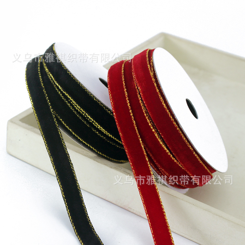 【1卷起批】1cm单面植绒带双金边绒带丝带无弹力天鹅绒带织带批发