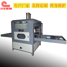 �ǘ����a��̺�����C��̺ �̘� PVC�����C