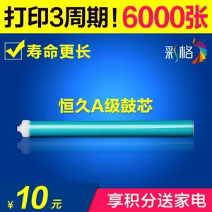 Color Grid подходит