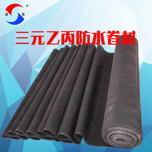 ��Ԫ�ұ���ˮ���Ŀ����a�������z���r��EPDM��Ԫ�ұ����z��ˮ����