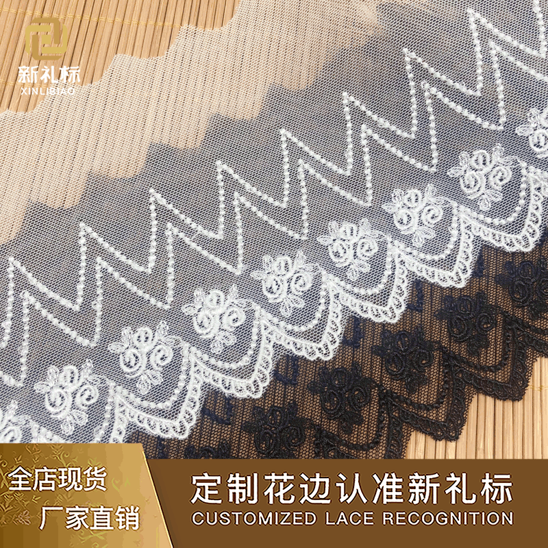 水溶花边 涤纶丝服装辅料网纱刺绣小花家居软饰婚纱 配饰lace