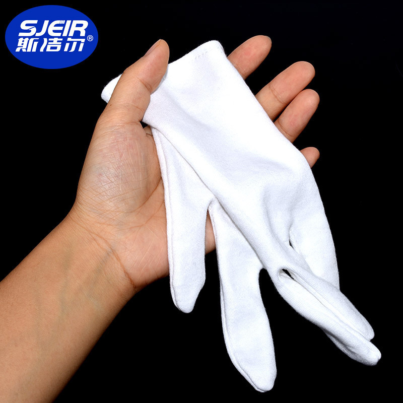 Sjell White Work High Cotton Gloves Thickened Work Etiquette Protection High Cotton Gloves Manufacturers Wholesale Sjell White Work High Cotton Gloves Thickened Work Etiquette Protection High Cotton Gloves Manufacturers Wholesale