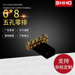 ������~�Ӿ�����5.5*7.5�~�l�㾀������3��4��10��