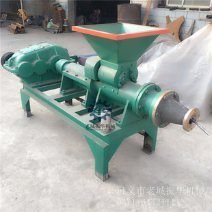 ����140��ú���D���C���� ���~о11kw늙C �D��ʽú���C�F؛
