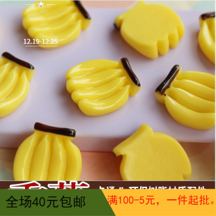 ����С�������w�㽶 DIY��ͯ�l�Ƥ�������A�l�A ��֬������l