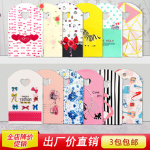 С̖���ӿɐۿ�ͨ���ϴ��YƷ��С�Ʒ������С������ˇС����