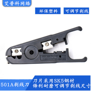 �W��WJ-501A���Ä����� �๦�܄����� ��|�����Q ���| ������