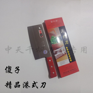 ɵ�Ӹ�ʽ�����P䓼��ÏN���N���в���YƷ���ܽ����ؔ�