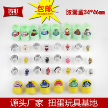 40̖�z��Ť�� ��ԪŤ���C�Α�C��ŤŤ�� ��Ȥ���е����bСŤ����