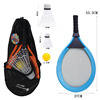 Children's toy, tennis cloth, street Olympic racket for badminton indoor