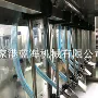自动小瓶设备矿泉水瓶灌装机