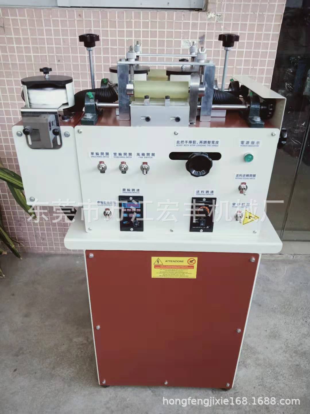 皮带双边磨边机带吸尘磨轮高度可调皮带肩带磨边抛光机厂家直供