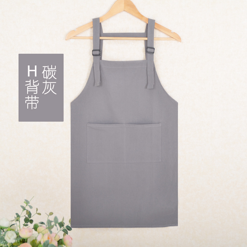 카본 애쉬 H 스트랩 스몰 사이즈