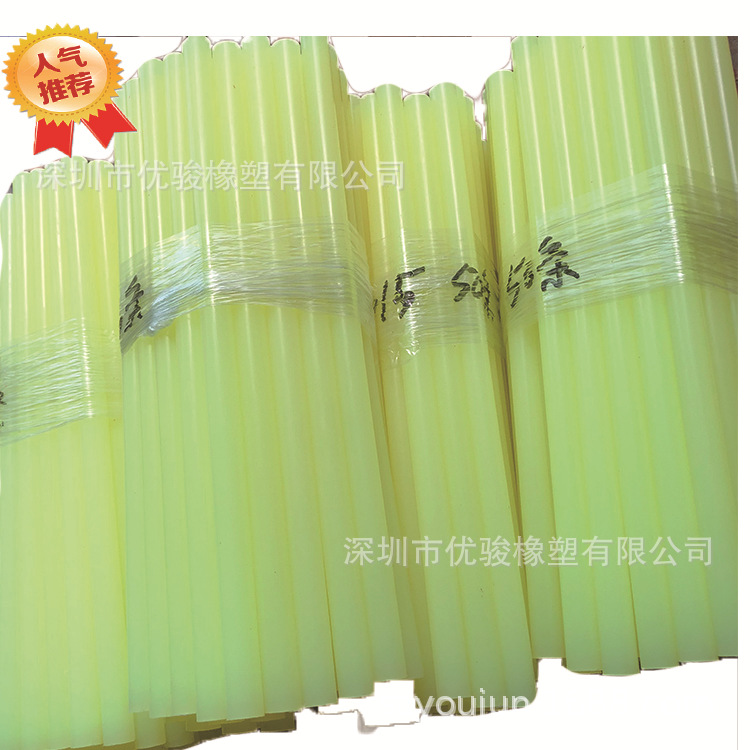 聚氨酯小棒 又叫优力胶棒和pu棒高硬度 耐磨耐老化90以上 小棒类