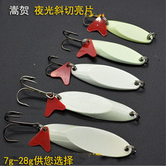 Metal lure bait with shiny pieces for long-distance casting, suitable for freshwater and sea fishing. Shiny pieces are used to attract the piranha fish at night. 