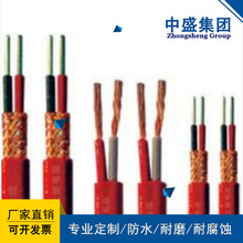 ��ʢ�ߜ��a����|ZRC-KX-GS-YJPV-2A 6*2*1.5