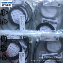 ���¹�紫����EQ-34-PN-34W-J CN-24-24L-C2-C5 MS-EQ3-1-2 ���