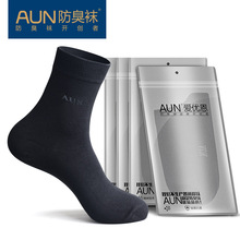 AUN�m����ʿ��Ͳ�m���zܛ�׺���J�C���z�ޏ������m������������