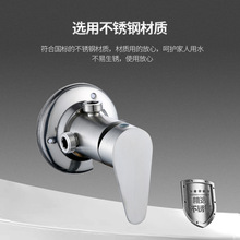 304不锈钢明装热水器家用带上水阀混水阀太阳能冷热淋浴水龙头