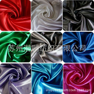 ��ö��ɫ�����ϾI������Ļ���Ϸ��b�\�жY�а��b���r��c��������