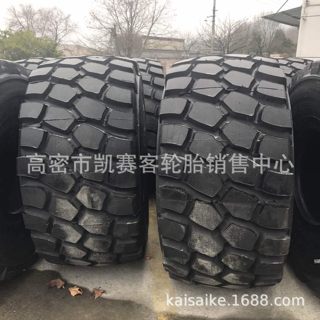 批发铰接式自卸卡车轮胎750/65R25 全钢子午线工程轮胎