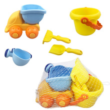 跨境热销 夏季儿童软胶沙滩玩具 挖沙戏水套装 宝宝过家家沙滩桶