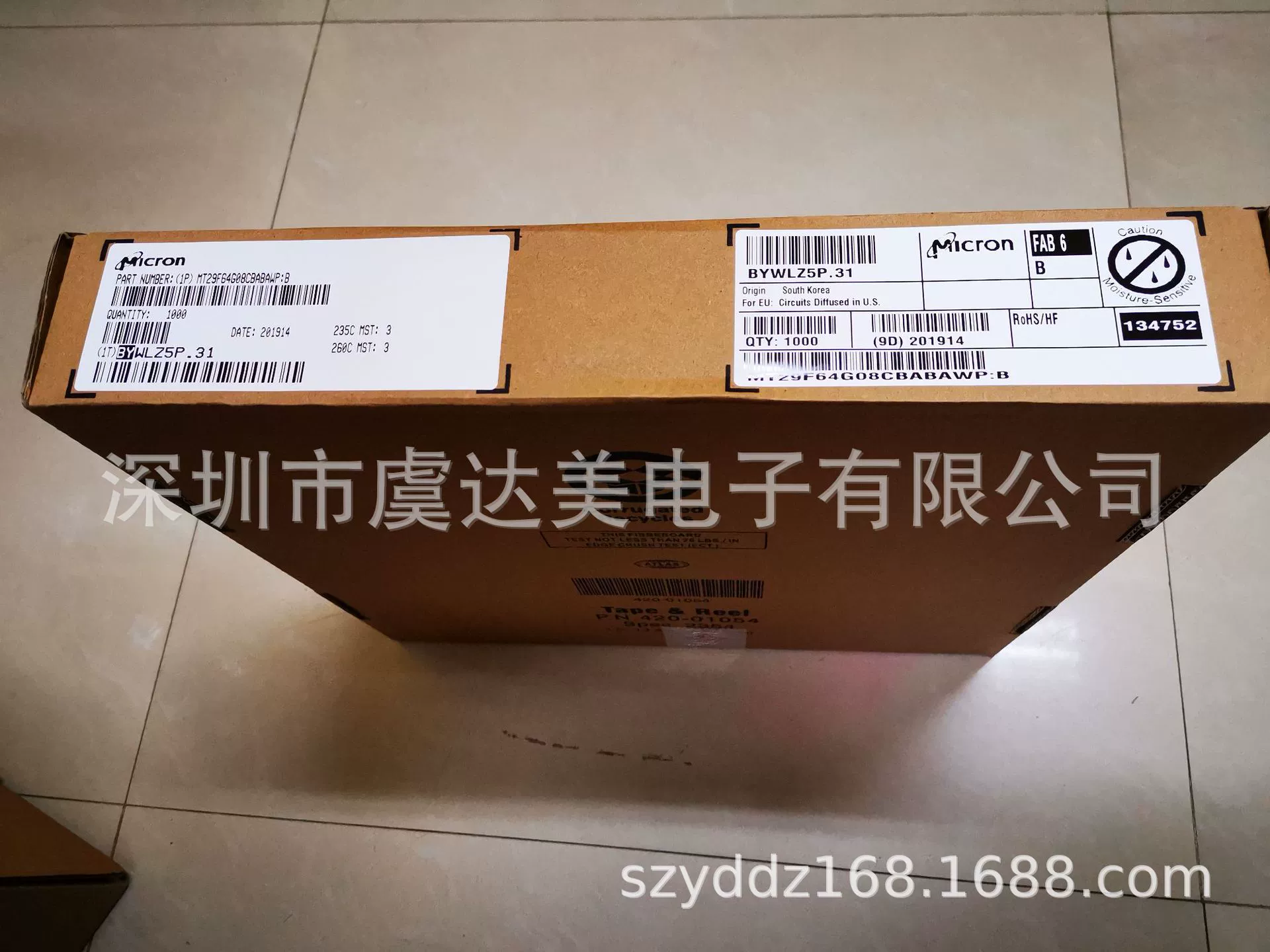  IoT электронный компонент умный дом IC чип KMRX60014M-B6140Y0 MV3232emcp