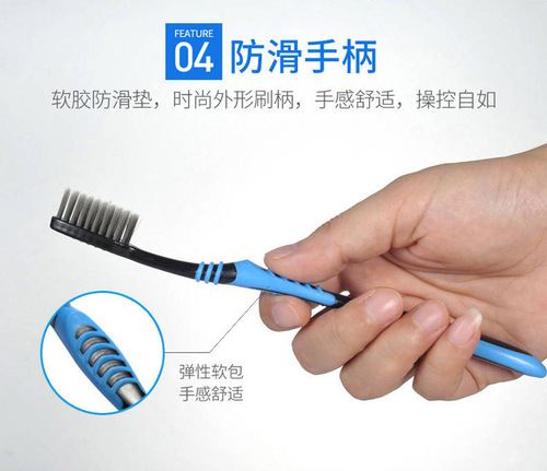 Soft bristle bamboo charcoal toothbrush ultra-fine soft bristle couples nano adult toothbrush family set wholesale factory direct sales