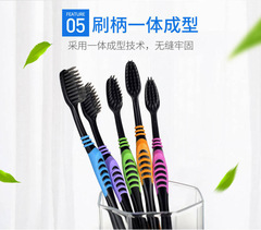Soft bristle bamboo charcoal toothbrush ultra-fine soft bristle couples nano adult toothbrush family set wholesale factory direct sales