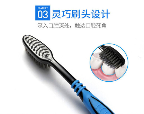 Soft bristle bamboo charcoal toothbrush ultra-fine soft bristle couples nano adult toothbrush family set wholesale factory direct sales