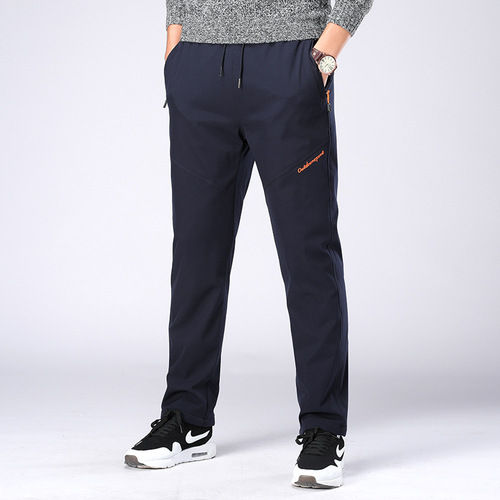 Winter Fleece Lined Insulated Hiking Pants, Fleece Lined and Thick Climbing Pants, Outdoor Waterproof Windproof 3-in-1 Sports Pants