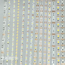 LED灯带;家具配件