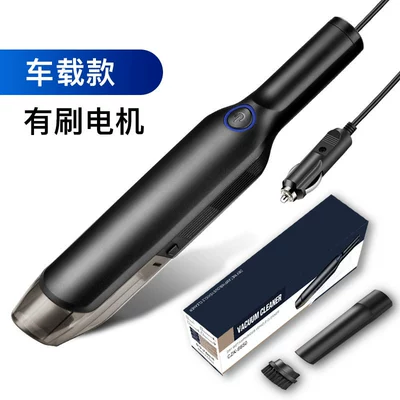New cross-border handheld portable car vacuum cleaner strong large suction mini wireless charger car supplies (Tozsoranlar) - vehicle-mounted-motor-with-brush