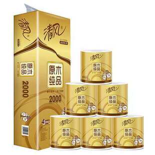 ���L���b����2000��ԭľ���b4��200��10����Ͳ��о�l�������ͽ���