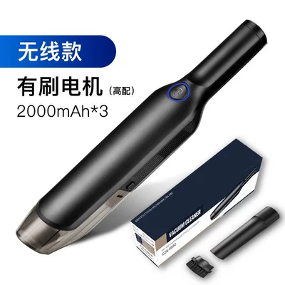 Tozsoranlar car vacuum cleaner strong - wireless-brush-motor-high-matching