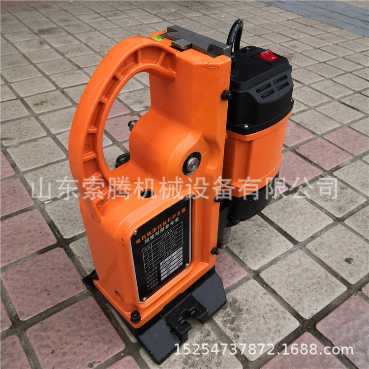 114型消防管道打孔机 对穿管子开孔机行程消防镀锌管道链条四通机