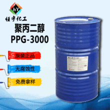 F؛ѶԪ 99%۱PPG3000 ۰w