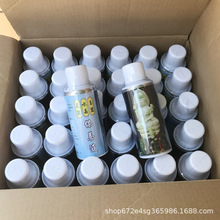 玉石保养液翡翠玛瑙玉器瓷器水晶琥珀蜜蜡保养油和田玉石蜡油30瓶