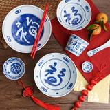 Япония импортированная лан Янтанг Фу текст керамика глубокий диск, большие диски, анти -корма для маленькой миски высокой миски глубокие блюда