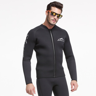 Split overall, trousers for men and women, long-sleeve, winter swimwear, 1.5mm, sun protection