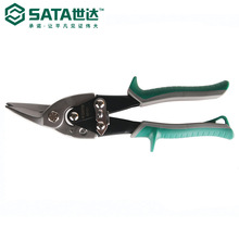 SATA/世达工具 航空剪93101-03左头右头加长直嘴航空剪10寸铁剪子