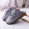 Cartoon slippers indoor, footwear, high non-slip sneakers platform, 2022 collection