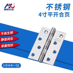 4��Ӻ��P�ƽ�_��� �Ҿ��T�����T�o����� �Ӻ�L���S�к��