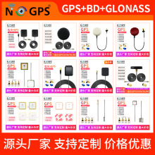 ����gps�쾀 �����l�Ƕ�λ܇�d���� ٤���Է�ˮ�����մ� gnss�쾀