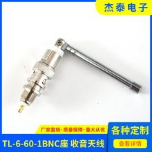 TL-6-60-1BNC�� �����쾀 ���U��s�쾀�ý�C����b�����쾀�S��