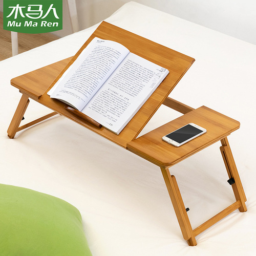 Bed folding table, lazy computer table, study desk, multi-functional notebook writing table, dormitory small table
